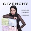 【女神狂欢】Givenchy/纪梵希散粉四宫格12g 商品缩略图0