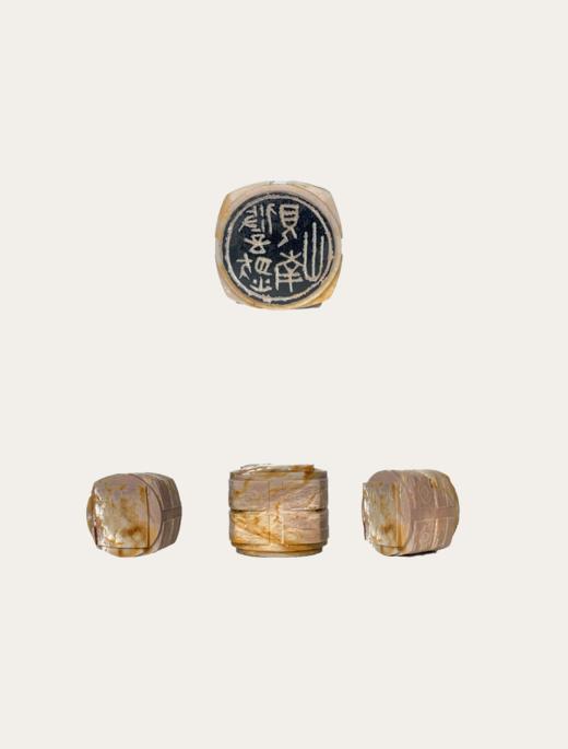 “采菊东篱下，悠然见南山”中书协会员、篆刻家程从礼特别合作定制印章 商品图5