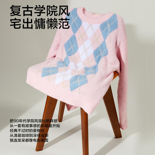 【新品上新】有棵树半边绒抗静电可外穿女士家居服套装-J1149 商品图1