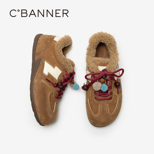 千百度加绒保暖德训鞋女厚底毛毛鞋时尚运动休闲鞋A25656305 商品图4