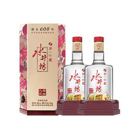 【白酒】52度水井坊500ml/瓶