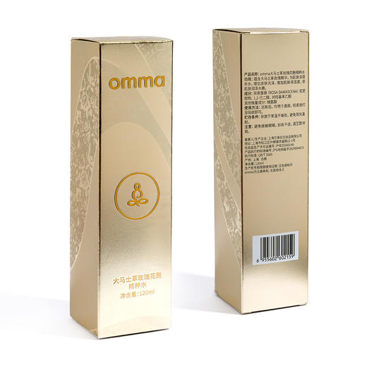 omma 大马士革玫瑰花胞精粹水 商品图6