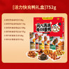 小胡鸭-活力快充鸭卤味零食礼盒752G 商品缩略图1
