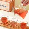 李良济 乌根益生茶7.5g*15袋 商品缩略图4
