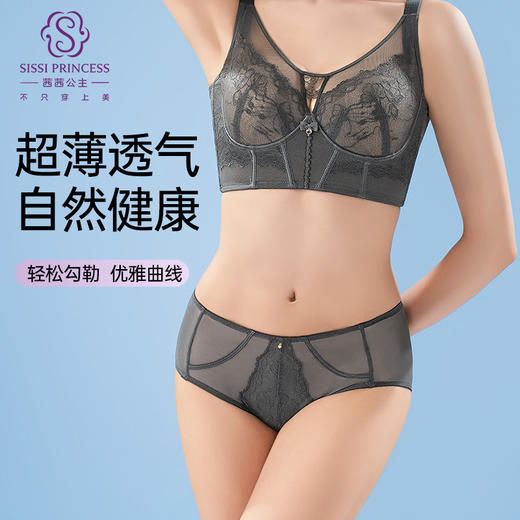 蕾丝絮语美臀裤 商品图1