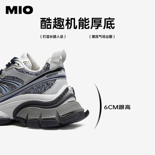 MIO米奥时尚休闲鞋2026春季新款圆头厚底增高闪钻运动鞋复古女鞋M261586972 商品图4