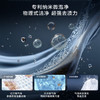 海尔(Haier)10公斤 变频 全自动 波轮洗衣机 1.0洗净比 纳米微泡净 除菌除螨 XQB100-BZ20B0 商品缩略图3