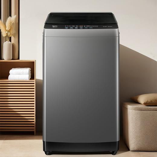 海尔(Haier)10公斤 变频 全自动 波轮洗衣机 1.0洗净比 纳米微泡净 除菌除螨 XQB100-BZ20B0 商品图0