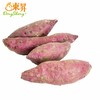 东升1号蜜薯 中大果3斤/10斤 黄心蜜薯栗粉香甜广州发货 商品缩略图5