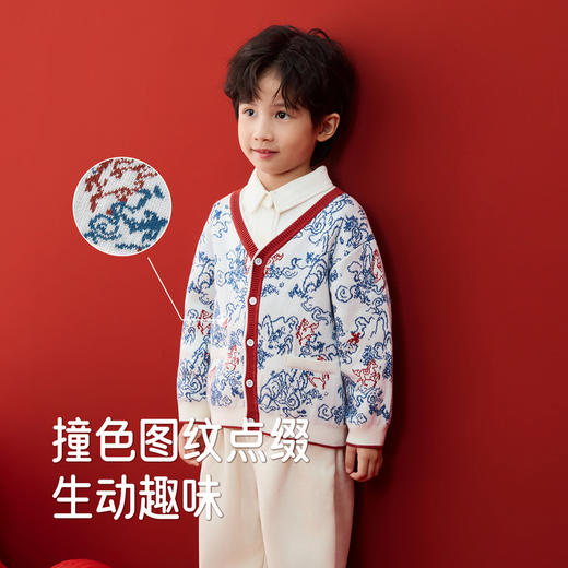 【商场同款】英氏儿童外套毛衫男宝男童毛衫外穿新年喜庆时尚新款 商品图3