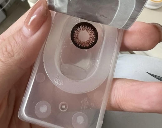 HUSHLENS枫糖玫瑰（佩戴直径：14.5mm） 商品图4