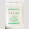 石磨全麦粉  焦作酵素生态种植5斤/袋【京东快递送货上门】 商品缩略图0