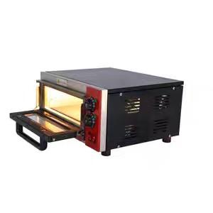 LUROPA欧罗巴披萨烤箱500℃12英寸拿坡里意式披萨独立温控家用 商品图1