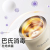 斐彼flybee便携温奶器自动恒温母乳热奶婴儿无线暖奶器FBF-KE01-A1 商品缩略图3