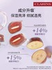 【1F】娇韵诗清透润白淡斑修护晚安霜 50ml 商品缩略图2