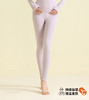 女士莫代尔+新疆棉混纺云优棉保暖秋裤8812面料克重280g 商品缩略图0