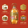 中粮福临门家香味福泰安康沂蒙土榨花生仁油5L 商品缩略图2