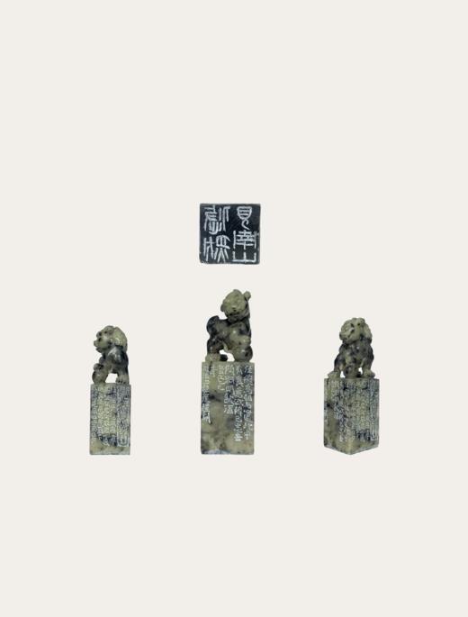 “采菊东篱下，悠然见南山”中书协会员、篆刻家程从礼特别合作定制印章 商品图6