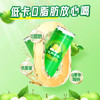 天地壹号苹果醋饮料330ml*6 低糖0脂酸爽解腻 多喝醋有好处新老包装随机发 /水饮冲调 /饮料 /果蔬汁/饮料 商品缩略图3