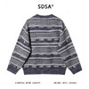 257132SDSA男士秋冬新款痞帅男装韩版撞色条纹圆领针织衫时尚慵懒风毛衣 商品缩略图5