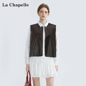 会员福利【进口蛋白皮】拉夏贝尔/La Chapelle新款洋气时尚圆领纽扣双口袋超软皮马甲短款百搭显瘦