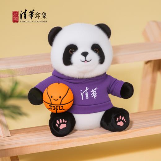 清华文创熊猫玩偶 商品图6