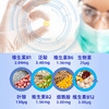 【30粒】多种B族维生素片 黄金搭档 商品缩略图1