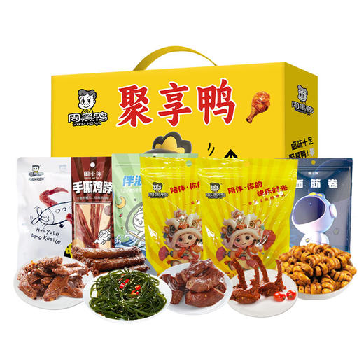 周黑鸭聚享礼卤味零食677g-XL 商品图0