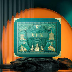 贡牌2025新茶上市 正宗明前特级龙井茶叶150g礼盒装