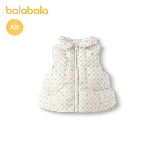 巴拉巴拉宝宝马甲外穿冬装女童背心羽绒服保暖小A版型甜美可爱萌 商品图4