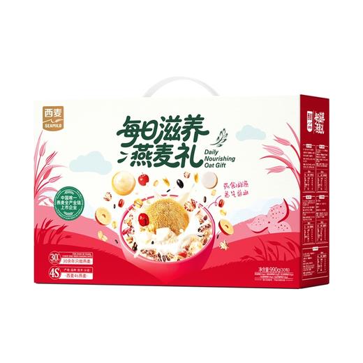 西麦每日滋养燕麦礼990g（30日）-XL 商品图0