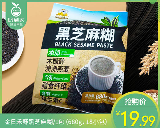 金日禾野黑芝麻糊/1包（18小包，共680g） 商品图0
