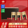 春贡·头采金芽红茶  金芽金汤 全单芽 金奖品质150g(3*50g) 商品缩略图0