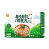 西麦每日有机燕麦礼1350g（30日）-XL 商品缩略图0