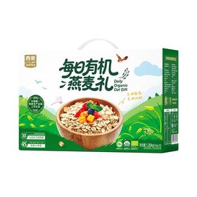 西麦每日有机燕麦礼1350g（30日）-XL