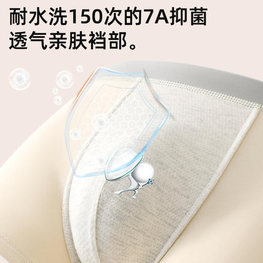 FENTENG芬腾高奢男内裤精梳棉五条装 商品图3
