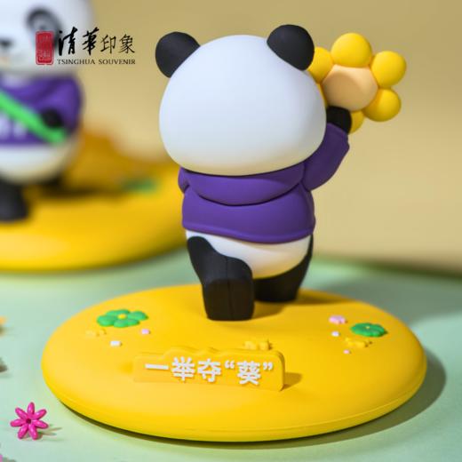 清华文创熊猫手机支架 商品图10