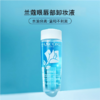 【跨境】LANCOME 兰蔻 卸妆液 小样 30ml/瓶 商品缩略图0