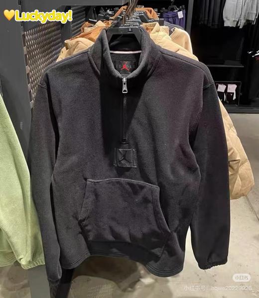 乔家半拉链摇粒绒卫衣（波哥M 蕾姐S） 商品图4