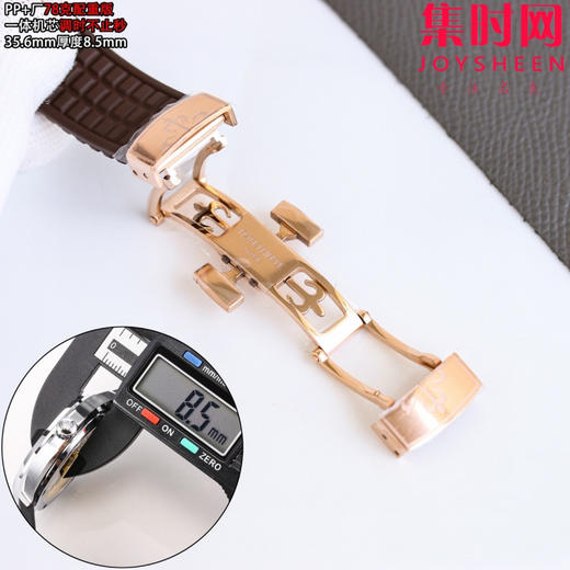 百达翡丽 Patek Philippe AQUANAUT手雷5068系列 PP+手雷女款 78克配重版 调时不止秒 女士腕表
表盘尺寸：35.6mmX8.5mm 商品图8