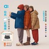 【当季主推】allblu幼岚【红嘴雁】经典羽绒服儿童羽绒服A类挡风保暖蓬松舒适 商品缩略图0