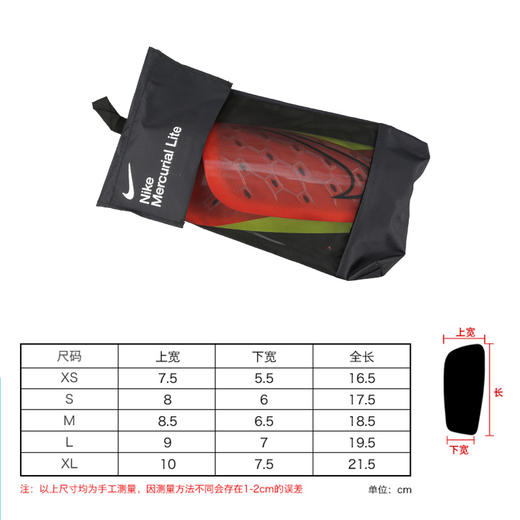 小李子耐克足球护腿板刺客系列成人护具护踝比赛训练DN3611-830 商品图3