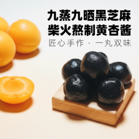 嘴巴发苦、嗓子干痒？老祖宗一招"吞口水"，把身体的甘泉找回来！