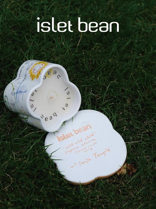 isletbean豆岛 童趣涂鸦香薰蜡烛香薰礼盒香氛节日礼物生日礼物 商品图3