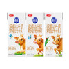 【快递到家-常温】娟姗纯牛奶 250ml*12盒 商品缩略图4