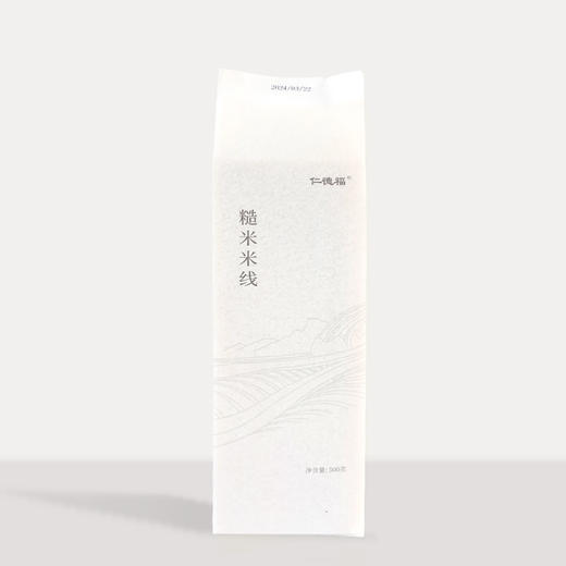 仁德福糙米米线 500g/袋 【京东快递送货上门】 商品图4