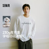 森马长袖T恤男纯棉打底衫白色字母t恤2025秋季新款情侣印花上衣潮 商品缩略图0