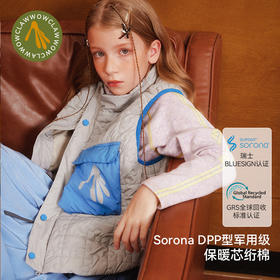 美国WOL 秋冬儿童夹棉马甲秋冬款男女童保暖运动衣轻薄户外外套小爪衣