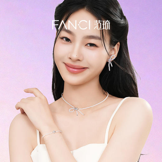 Fanci范琦星系列星光结贝珠手链女款生日礼物送闺蜜女友 商品图3