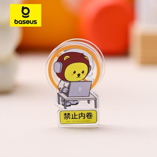 倍小狮便签夹 上班系列PP夹  4款套装 商品图6